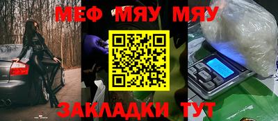 стаф Будённовск
