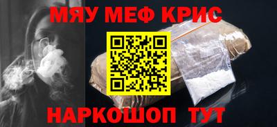 герыч Бузулук