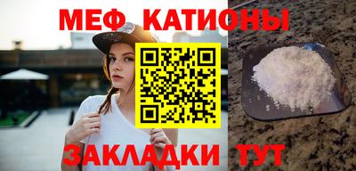 стаф Будённовск