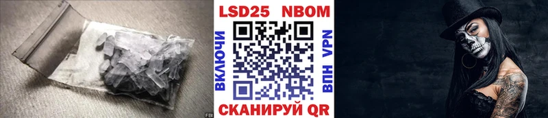 Лсд 25 экстази кислота  ОМГ ОМГ зеркало  Сарапул 