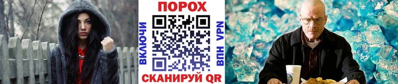 kraken вход  это какой сайт  Метамфетамин пудра  Сарапул 