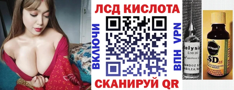 даркнет состав  Сарапул  Марки NBOMe 1,8мг  где купить наркоту 