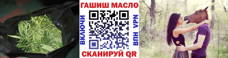 Дистиллят ТГК вейп с тгк  Сарапул 