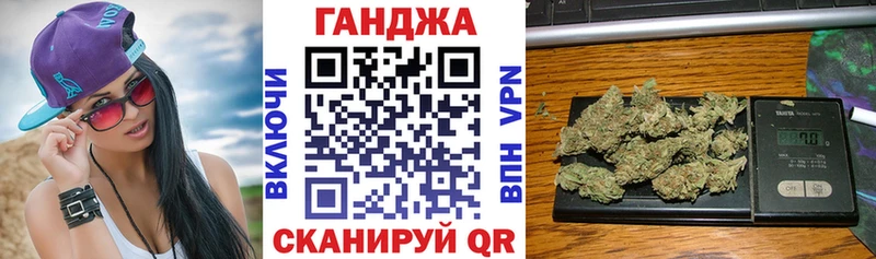 Шишки марихуана Amnesia  Сарапул 